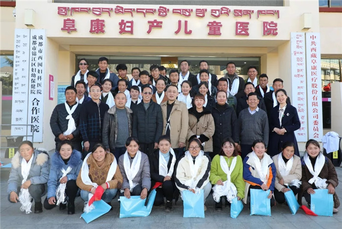 “不忘初心，牢記使命”——西藏阜康攜手仁布縣基層醫(yī)務(wù)人員服務(wù)群眾健康